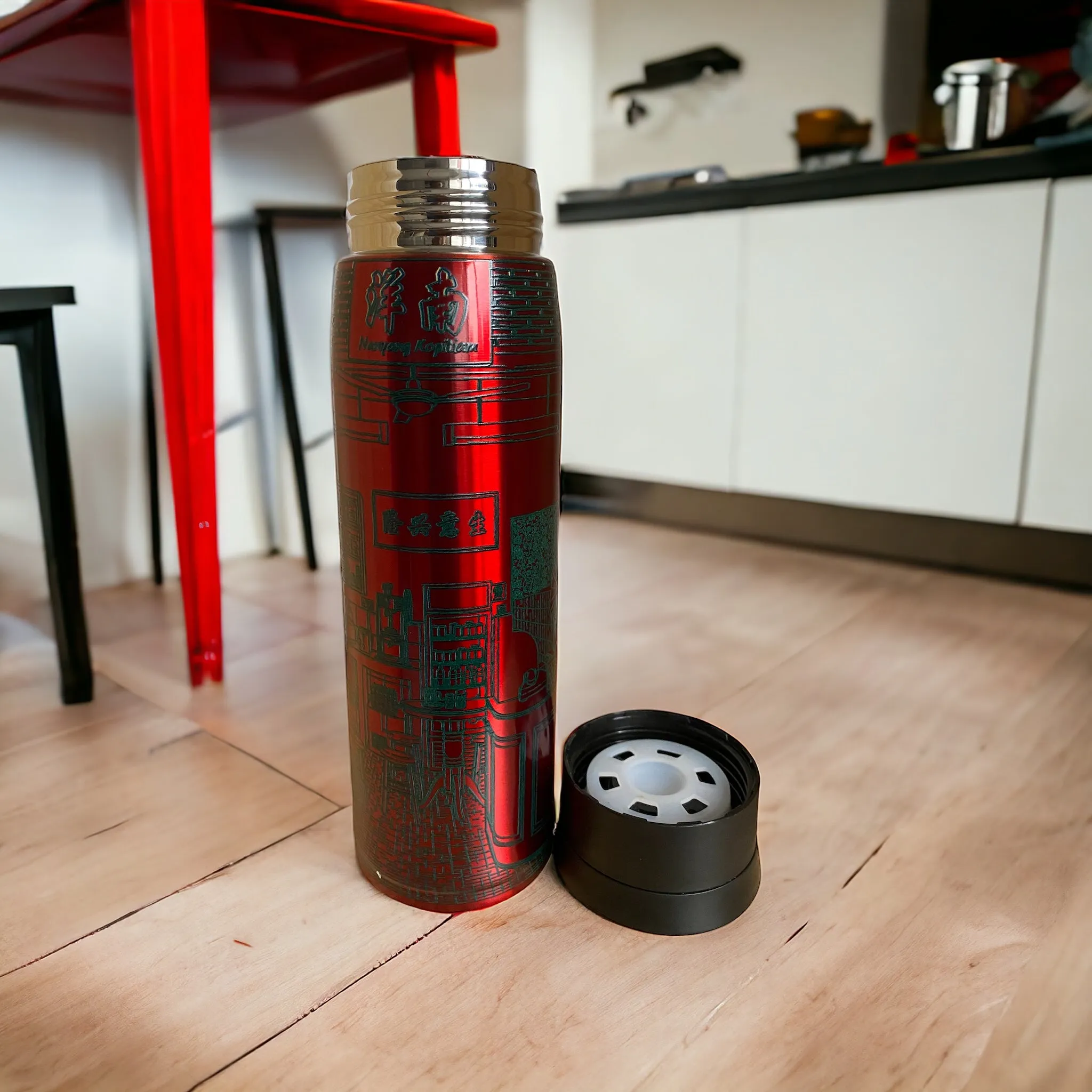 Custom thermos flask 174