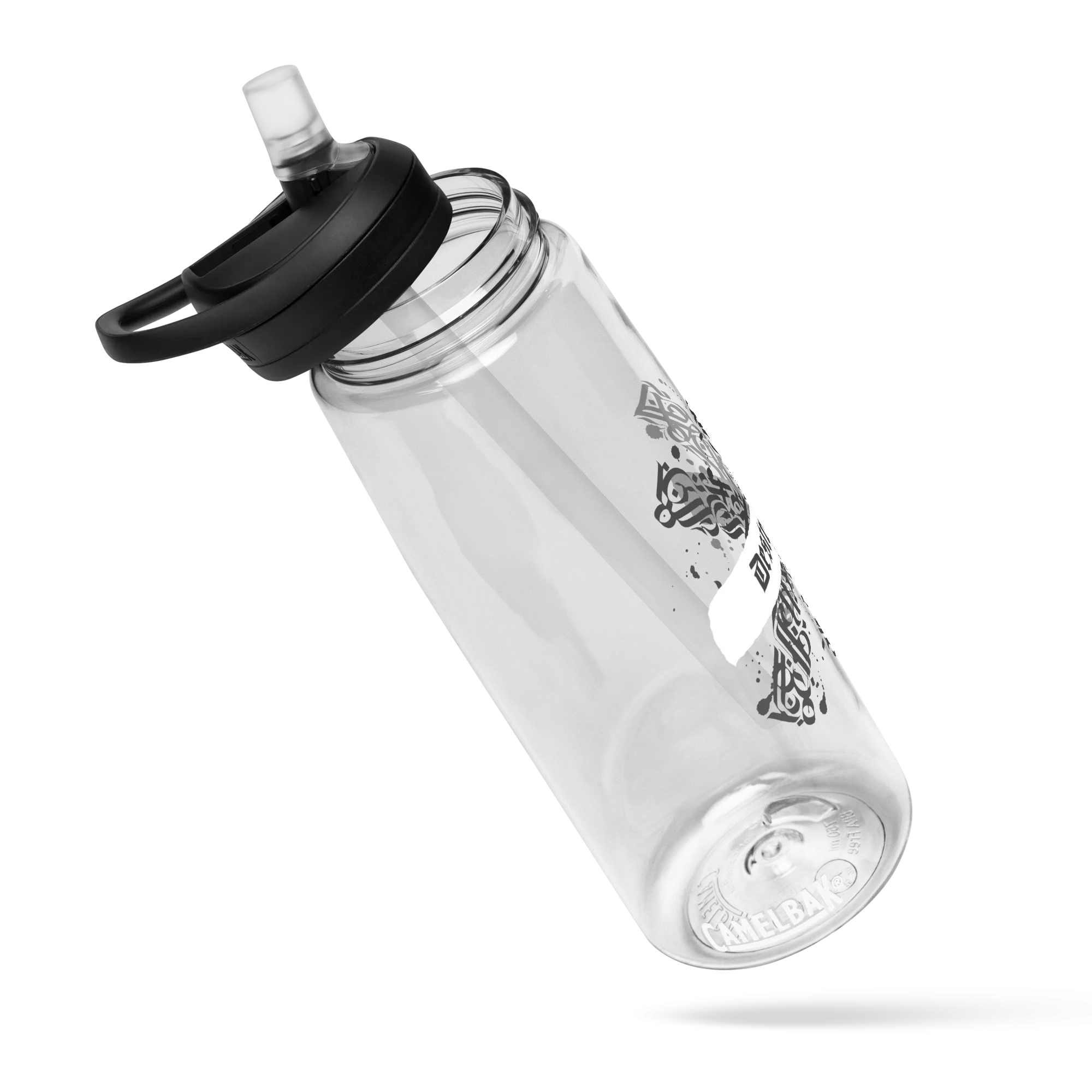 Destroyed design Sports water bottle