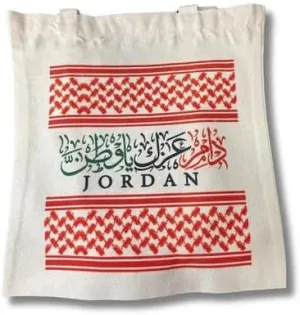 Jordan with Kuffiyeh Design Bag - Premium Palestinian Style & Practicality