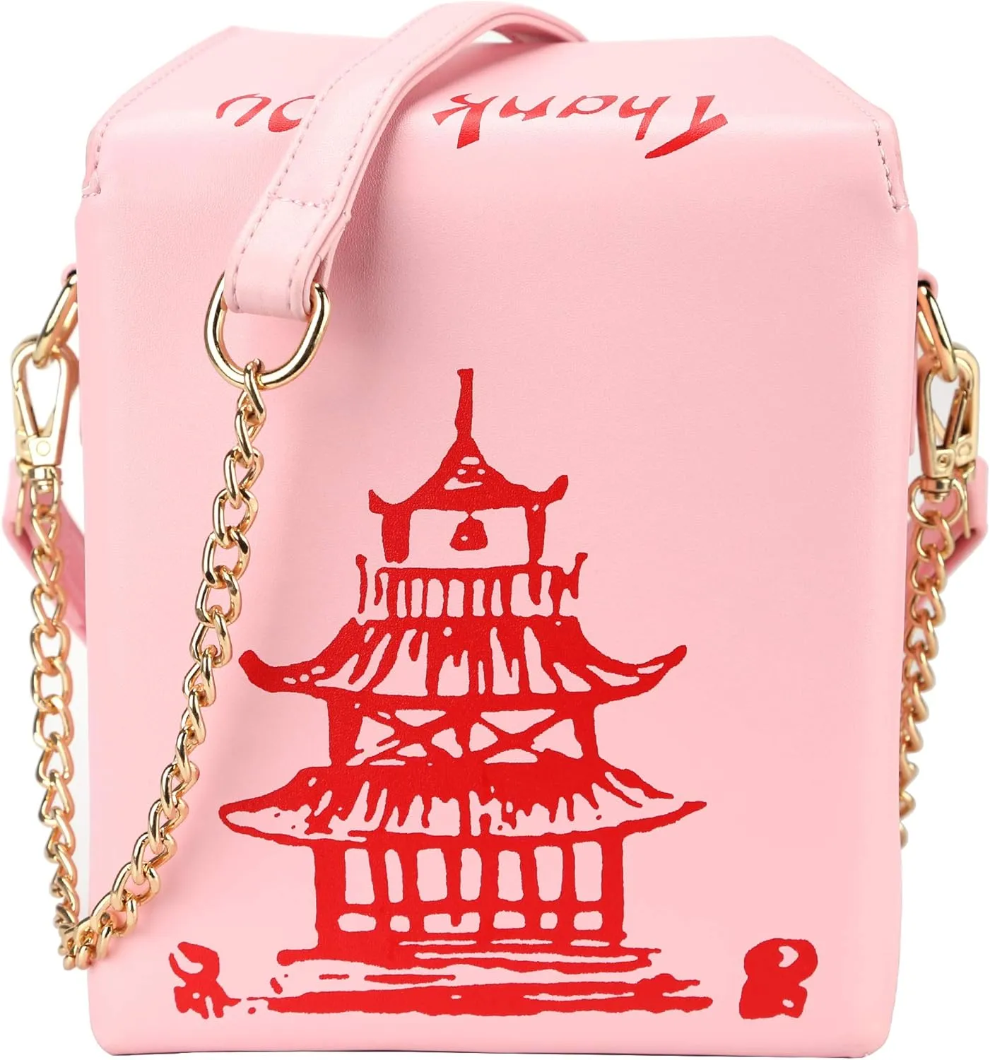 Tower Print Crossbody Shoulder Bag,Pu Chinese Takeout Box Totes Purse for Women